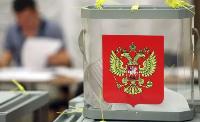 Кто может голосовать не выходя из дома?