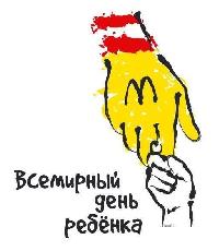 В Брюховецкой прием граждан проведет уполномоченный по правам ребенка.