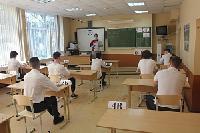 Завтра выпускники напишут ЕГЭ по профильной математике