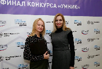 В Краснодарском крае стартовал отбор участников по программе «УМНИК-2022»