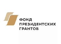 Внимание: конкурс