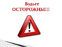 Жевательная резинка со «смертельными» заданиями
