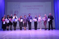 Год педагога и наставника: каким он стал для брюховецких учителей