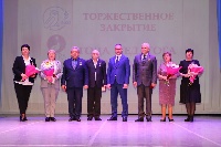 Итоги Года педагога и наставника подвели сегодня в Доме культуры имени А.Г. Петрика 