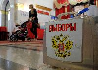 На Кубани завершился Единый день голосования