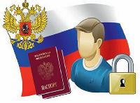  Информационное сообщение
