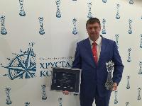 Брюховецкий проект «Казачий остров» стал лучшим социальным проектом!