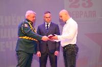 Спасибо, дорогие наши защитники!