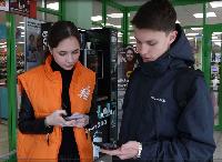 Голосование за объекты для благоустройства продолжаются
