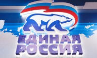 Кубанские единороссы создали региональный общественный штаб по противодействию распространения коронавирусной инфекции