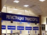 ВНИМАНИЕ!!!!