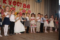 Праздник юных талантов