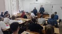 Полицейские провели профилактическую беседу о мошенничестве для старшеклассников
