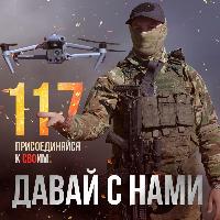 Время выбрало нас!