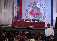 Молодые депутаты Брюховецкого района приняли участие в зональном форуме