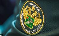 Системообразующим организациям продлили срок погашения долгов по таможенным пошлинам