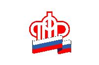 До 1 октября федеральные льготники могут выбрать способ получения набора социальных услуг