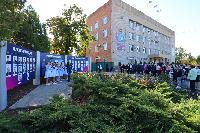 В Брюховецкой торжественно открыли Доску Почета