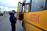 Третий этап целевого комплексного профилактического мероприятия «Автобус»