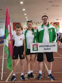 Мама, папа, я - спортивная семья