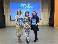 Состоялся Форум молодых и будущих организаторов выборов