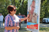 Герои никогда не умирают, Герои в нашей памяти живут!