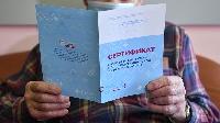 В Брюховецком районе чаще всего прививаются люди пожилого возраста