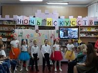 Всероссийская акция "Ночь искусств" прошла в Брюховецком районе