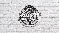 Итоги конкурса