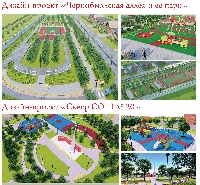 Брюховчане определят территорию для благоустройства