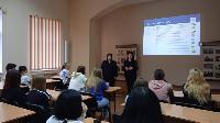 Полицейские провели акцию «Дети России-2023» 