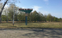 На въезде в станицу Чепигинскую благоустроят парковую зону
