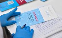 График выезда мобильного пункта вакцинации по поселениям