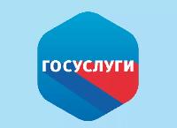 Экономьте свой бюджет и будьте всегда первыми в очереди