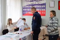 Продолжается голосование на выборах Президента России