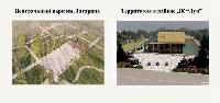 Выбрать общественную территорию для благоустройства в 2023 году можно сейчас
