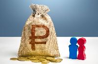 Основа уверенного завтра