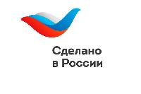 Правительство утвердило программу по продвижению российской продукции за рубежом под национальным брендом «Сделано в России» до 2030 года