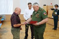 Орден мужества вручили родителям Павла Проскурова