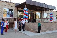 ДК в поселке Раздольный открыли после капремонта