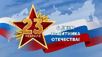 Здоровья, благополучия, счастья вам и вашим близким!