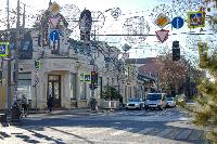 Проголосуйте за проекты Краснодарского края