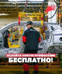 Новые возможности для каждого - прямо сейчас!