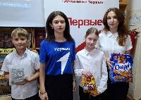 Школьники встретились с волонтерами