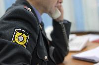 Сообщите об автонарушителях в полицию