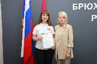 В Брюховецком районе подвели итоги работы местного отделения «Движения Первых»