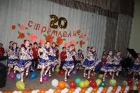 Ансамбль «Стремление» 20 лет на пути к прекрасному!