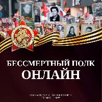 Соберём своих героев в одном строю 