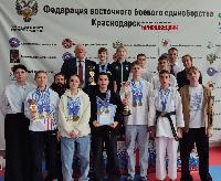 Брюховецкие каратисты завоевали призовые места по "Сетокан"