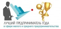 Стань лучшим! Заяви о себе!